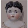 Doll China Man or Boy Exposed Ears White China #1755116