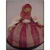 Doll Cloth Russian Tea Cozy Older  #1755120