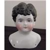 Image 1 : Doll China Boy Head #1210 Made in Germany #1755156
