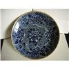 Image 1 : chinese blue and white porcelain dish #1766731