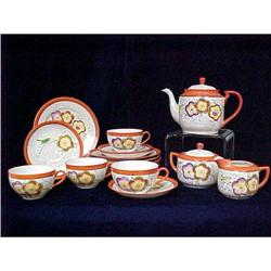 Takito Lustreware Tea/Snack Set #1779865