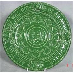 Minton Green shakespear Plate (c1880) #1779954