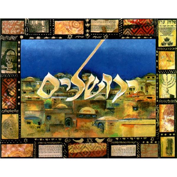 Victor- Original Serigraph "Jerusalem"