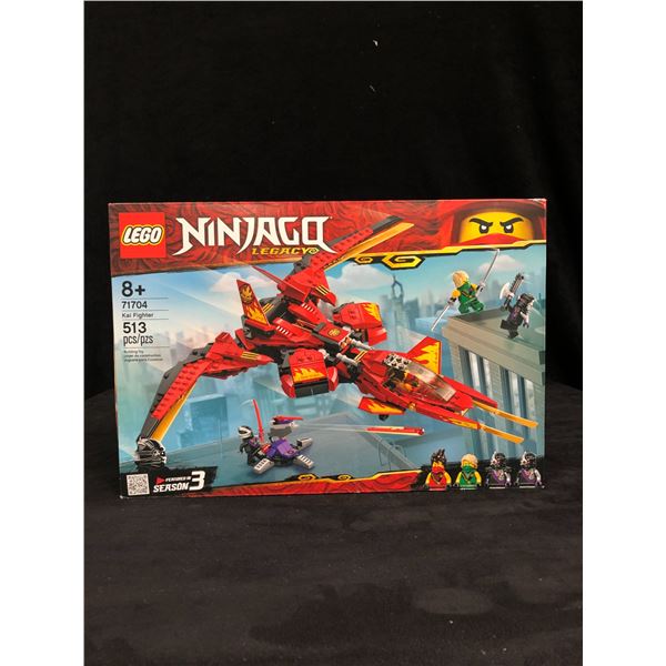 LEGO: NINJAGO "KAI FIGHTER" BUILDING TOY