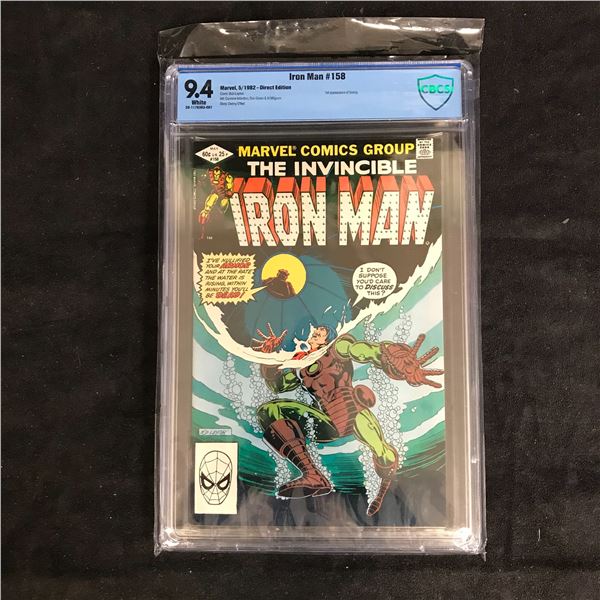 IRON MAN #258 (CBCS) MARVEL COMICS