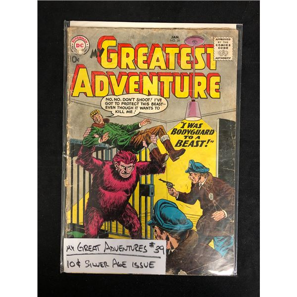 MY GREATEST ADVENTURES #39 (DC COMICS)