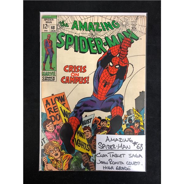 THE AMAZING SPIDER-MAN #68 (MARVEL COMICS)