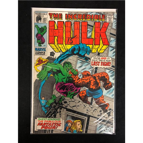 THE INCREDIBLE HULK #122 (MARVEL COMICS)