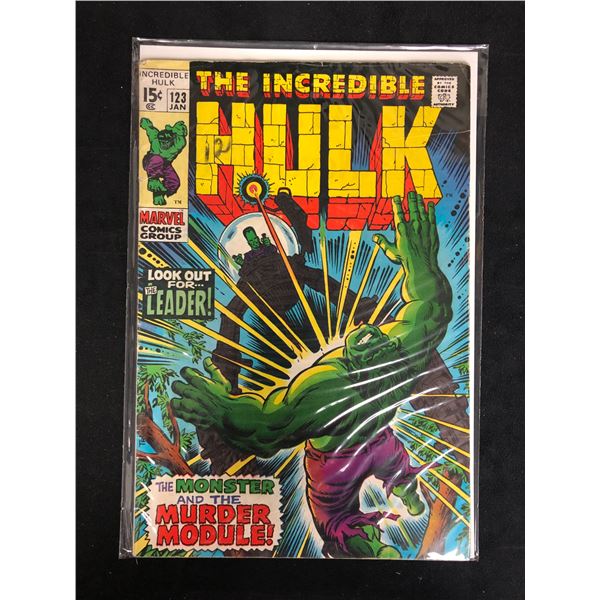 THE INCREDIBLE HULK #123 (MARVEL COMICS)