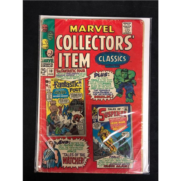 MARVEL COLLECTOR'S ITEM #10 (MARVEL COMICS)