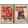 Image 1 : AL MACINNIS & BILL RANFORD AUTOGRAPHED HOCKEY CARDS