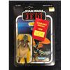Image 1 : STAR WARS: RETURN OF THE JEDI ACTION FIGURE