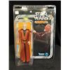 Image 1 : STAR WARS "BEN 'OBI-ONE' KENOBI" ACTION FIGURE (12" GENTLE GIANT 2011)