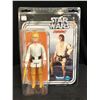 Image 1 : STAR WARS "LUKE SKYWALKER" ACTION FIGURE (12" GENTLE GIANT 2011)
