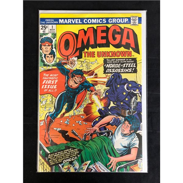 OMEGA: THE UNKNOWN #1 (MARVEL COMICS)