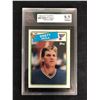 Image 1 : 1988-89 TOPPS #66 BRETT HULL (KSA 8.5)