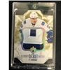 Image 1 : 2014/15 UD ULTIMATE DEBUT THREADS BO HORVAT #DT-BH 083/100