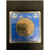 Image 1 : 1952-1977 QUEEN ELIZABETH SILVER JUBILEE COIN