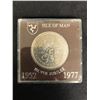 Image 1 : 1952-1977 ISLE OF MAN SILVER JUBILEE COIN