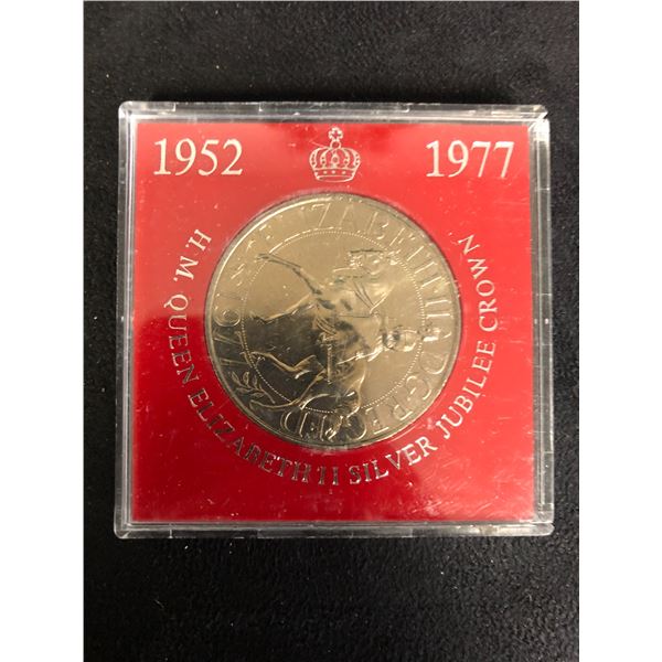 1952-1977 H.M. QUEEN ELIZABETH SILVER JUBILEE CROWN COIN