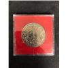 Image 2 : 1952-1977 H.M. QUEEN ELIZABETH SILVER JUBILEE CROWN COIN