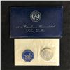 Image 1 : 1971 EISENHOWER UNCIRCULATED SILVER DOLLAR COIN