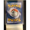 Image 2 : POKEMON EX RC21/RC25 LEGENDARY TREASURES FULL ART HOLO (RARE)