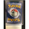 Image 2 : POKEMON BLACK STAR PRONO #8 FIRST MOVIE (RARE)