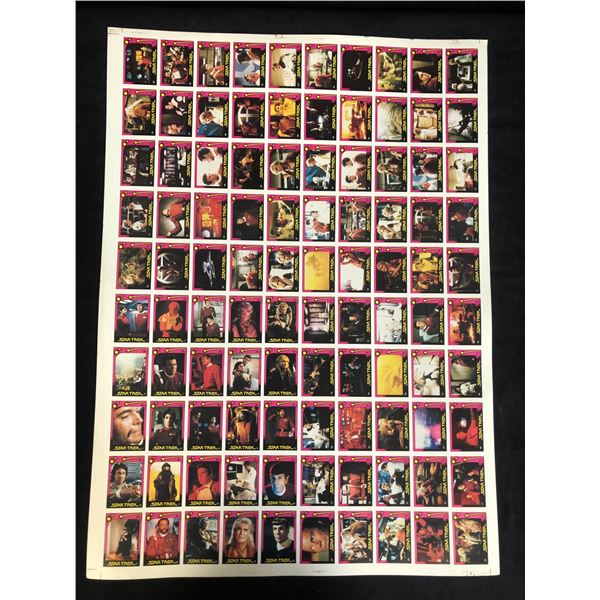  Star Trek Uncut Cards Sheet