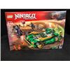 Image 1 : LEGO NINJAGO Ninja Nightcrawler (70641)