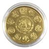 Image 2 : 2016 Mexico 1oz .999 Fine Silver Coloured & Gilded Libertad in Capsule. (TAX Exempt)