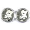 Image 1 : 2019 China 30g .999 Fine Silver Pandas in Capsules. 2pcs (TAX Exempt)