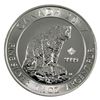 Image 1 : 2017 $8 Canadian Grizzly Bear 1.5oz .9999 Fine Silver Coin. (TAX Exempt)