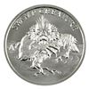 Image 1 : Vintage Horror - Swamp Creature High Relief 2oz .999 Silver Coin by Intaglio Mint. (TAX Exempt)