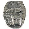 Image 2 : 2oz Monarch Precious Metals - Egyptian Relic Goddess Antiqued .999 Fine Silver Bar in Drawstring Bag