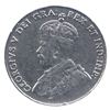 Image 3 : 1925 Canada 5-cent ICCS Certified VF-30. A nice mid grade example of this key date issue.