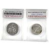 Image 2 : 1965 25c PL-66 Ultra Heavy Cameo & 1975 50-cent PL-67 Ultra Deep Cameo ACG Certified. 2pcs