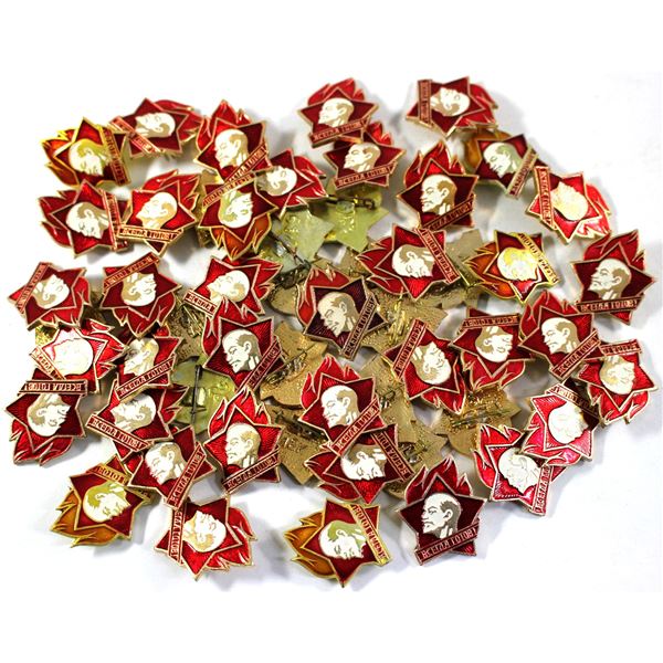 Lot of 54x Russia Leningrad Pins. Pins have minor variations such as different backs, slight colour 