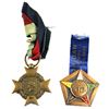 Image 1 : Lot of 2x International Medals. Includes WWII France Voluntary Military Service Medal with ribbon, a