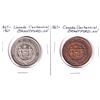 Image 1 : Lot of 2x 1867-1967 Canada Centennial Commemorative Token from Brantford, Ontario. Includes a copper