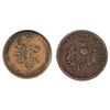 Image 1 : Pair of tokens: Bas- Canada (Montreal) Flowers token & 1832 Nova Scotia 1/2 penny. 2pcs