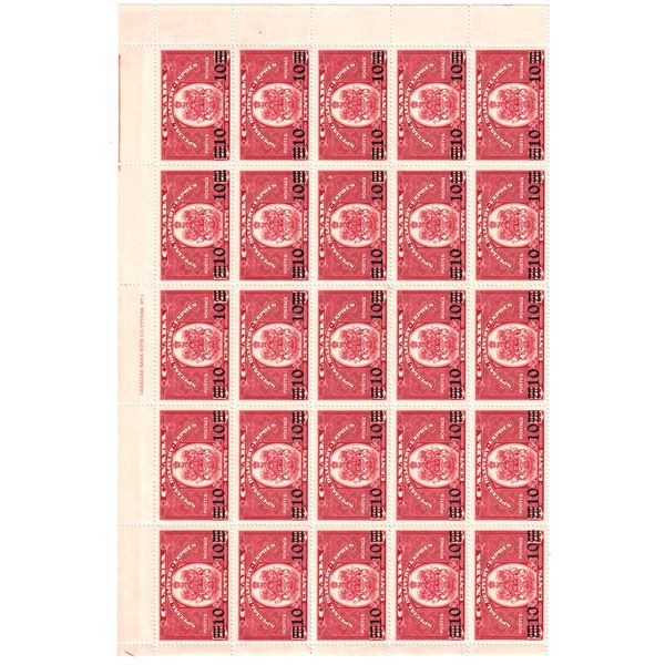 Special delivery #E9 1939 10-cent On 20-cent  Mint No Hinge stamps with Various Errors. Sheet contai