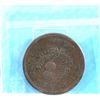 Image 2 : 1840 Nova Scotia Penny Token CH# NS2C1 BR# 873 CCCS Certified VF-30.