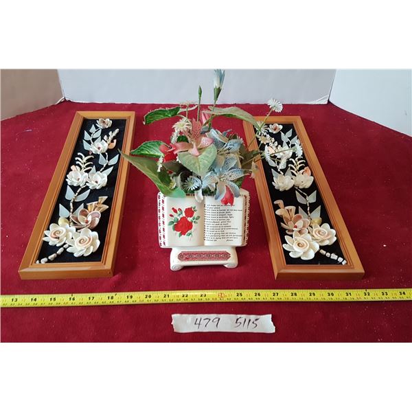 2 Wall - Hangings & Home Décor