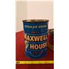 Image 2 : 4 Coffee Tins
