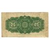 Image 2 : 1923 Canada 25 cent bank note