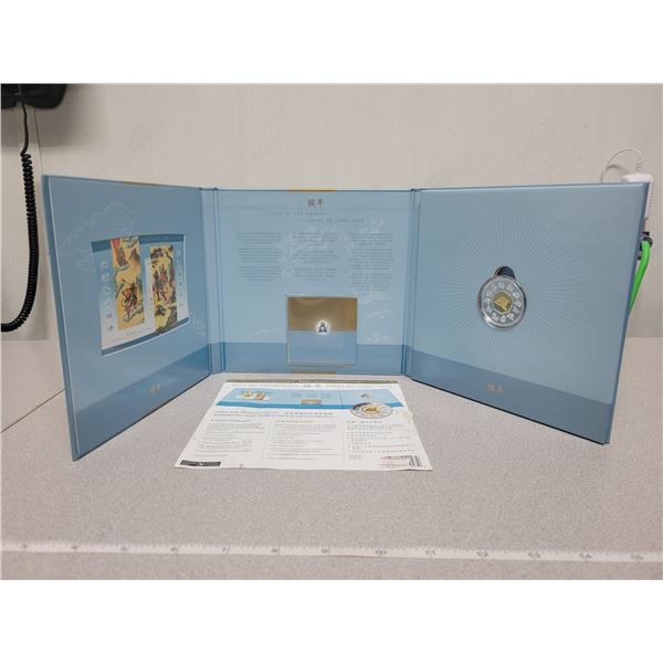 2004 Year of the monkey Lunar New Year Keepsake limited edition 92.5% silver