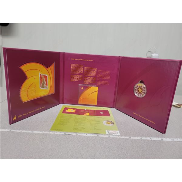 2003 Year of the Ram Lunar New Year Keepsake limited edition 92.5% silver