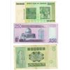 Image 2 : 3 foreign bills, Iraq 250 Dinars with Saddam Hussein on bill, Hong Kong ten dollars, Zimbabwe one bi