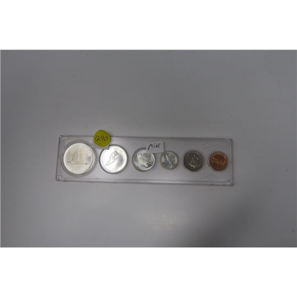 1963 Canadian Coin Set 6 Piece Animal Heads